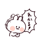 無難な毎日に♡ゆるいうさぎ（個別スタンプ：11）