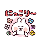 無難な毎日に♡ゆるいうさぎ（個別スタンプ：17）
