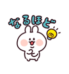 無難な毎日に♡ゆるいうさぎ（個別スタンプ：19）