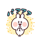 無難な毎日に♡ゆるいうさぎ（個別スタンプ：21）