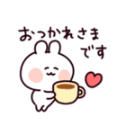 無難な毎日に♡ゆるいうさぎ（個別スタンプ：22）