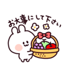 無難な毎日に♡ゆるいうさぎ（個別スタンプ：23）