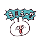 無難な毎日に♡ゆるいうさぎ（個別スタンプ：27）