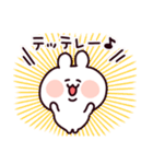 無難な毎日に♡ゆるいうさぎ（個別スタンプ：34）