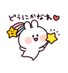 無難な毎日に♡ゆるいうさぎ（個別スタンプ：35）