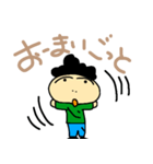 どーでもいいけど、使ってよー（個別スタンプ：4）