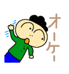 どーでもいいけど、使ってよー（個別スタンプ：5）