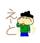 どーでもいいけど、使ってよー（個別スタンプ：7）