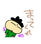 どーでもいいけど、使ってよー（個別スタンプ：8）