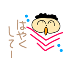 どーでもいいけど、使ってよー（個別スタンプ：9）