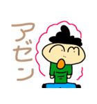 どーでもいいけど、使ってよー（個別スタンプ：13）