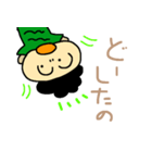 どーでもいいけど、使ってよー（個別スタンプ：15）