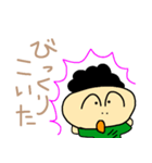 どーでもいいけど、使ってよー（個別スタンプ：16）