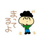 どーでもいいけど、使ってよー（個別スタンプ：18）