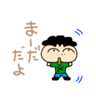 どーでもいいけど、使ってよー（個別スタンプ：21）