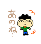 どーでもいいけど、使ってよー（個別スタンプ：22）