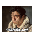 バスタオル包まれおぢ（個別スタンプ：11）