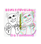 何故かイラッとするスタンプ集（個別スタンプ：12）