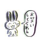 何故かイラッとするスタンプ集（個別スタンプ：17）
