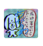 何故かイラッとするスタンプ集（個別スタンプ：18）