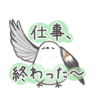 我、シマエナガさん！！ 3（個別スタンプ：4）
