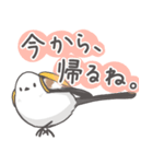 我、シマエナガさん！！ 3（個別スタンプ：5）