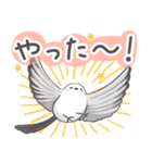 我、シマエナガさん！！ 3（個別スタンプ：14）