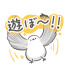 我、シマエナガさん！！ 3（個別スタンプ：17）