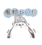 我、シマエナガさん！！ 3（個別スタンプ：18）