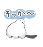 我、シマエナガさん！！ 3（個別スタンプ：25）