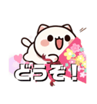 癒しのにゃんこスタンプ 使いやすい24種類（個別スタンプ：6）