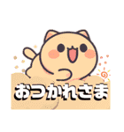癒しのにゃんこスタンプ 使いやすい24種類（個別スタンプ：7）