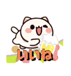 癒しのにゃんこスタンプ 使いやすい24種類（個別スタンプ：10）
