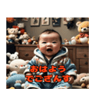 任侠ベビー（個別スタンプ：1）