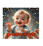 任侠ベビー（個別スタンプ：5）