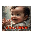 任侠ベビー（個別スタンプ：6）