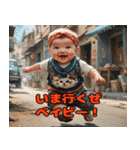 任侠ベビー（個別スタンプ：7）
