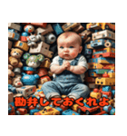 任侠ベビー（個別スタンプ：8）