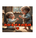 任侠ベビー（個別スタンプ：15）