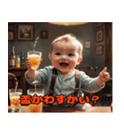 任侠ベビー（個別スタンプ：24）
