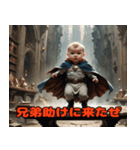 任侠ベビー（個別スタンプ：25）