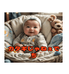 任侠ベビー（個別スタンプ：35）