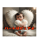 任侠ベビー（個別スタンプ：36）