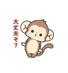 みんつくアニマル②（個別スタンプ：1）