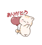 みんつくアニマル②（個別スタンプ：2）