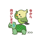 みんつくアニマル②（個別スタンプ：4）