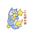 みんつくアニマル②（個別スタンプ：7）