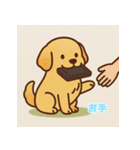ゴールデンレトリバーかわいい仔犬スタンプ（個別スタンプ：1）