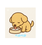 ゴールデンレトリバーかわいい仔犬スタンプ（個別スタンプ：2）