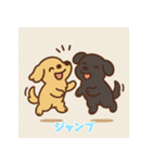 ゴールデンレトリバーかわいい仔犬スタンプ（個別スタンプ：8）